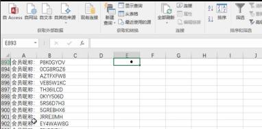 第四位天命人诞生！周末超级大回馈 三份黑神话一起抽！！！  第4张