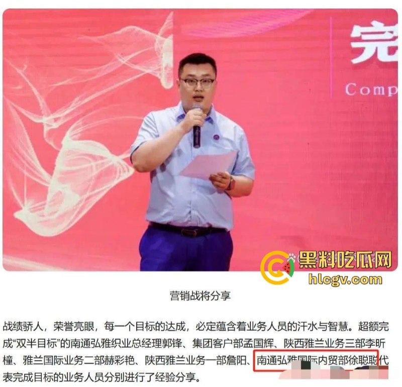 江苏南通小米su7小伙大战摩托人后续 小伙单杀一人 嘲讽哥侥幸存活 朋友惨被祭天！  第9张