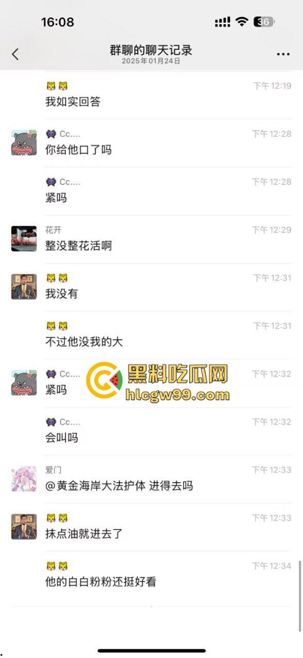 逆天老哥面基大屌萝莉，边爆菊边手淫，一夜大战酣畅淋漓，润滑油整整用了一瓶全见底，这画面太狠了！  第1张