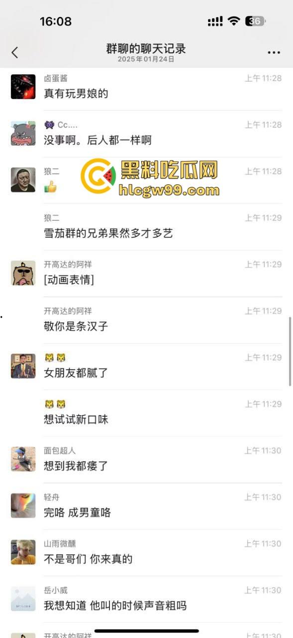 逆天老哥面基大屌萝莉，边爆菊边手淫，一夜大战酣畅淋漓，润滑油整整用了一瓶全见底，这画面太狠了！  第2张