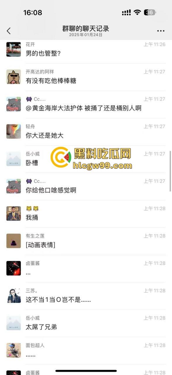 逆天老哥面基大屌萝莉，边爆菊边手淫，一夜大战酣畅淋漓，润滑油整整用了一瓶全见底，这画面太狠了！  第3张