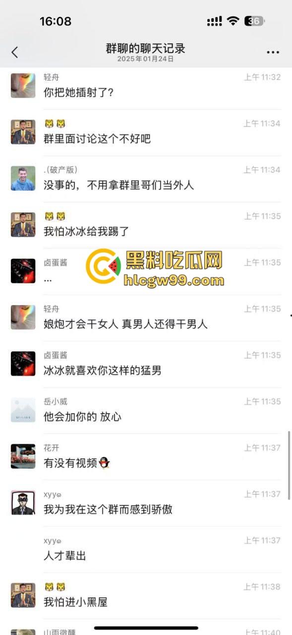 逆天老哥面基大屌萝莉，边爆菊边手淫，一夜大战酣畅淋漓，润滑油整整用了一瓶全见底，这画面太狠了！  第4张