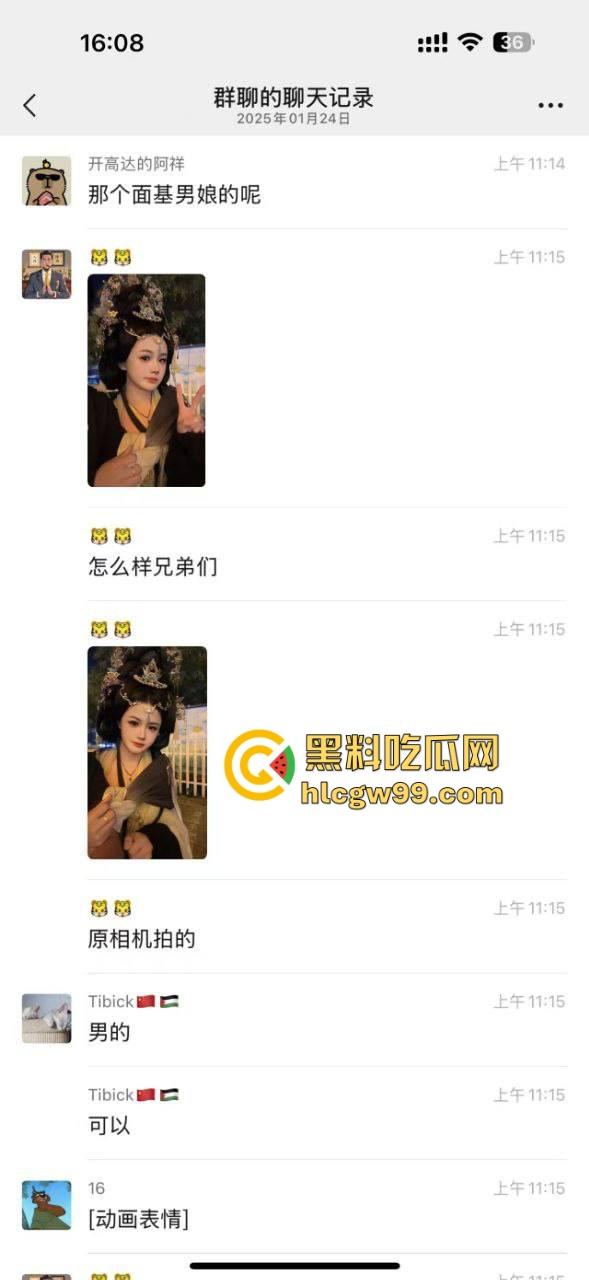 逆天老哥面基大屌萝莉，边爆菊边手淫，一夜大战酣畅淋漓，润滑油整整用了一瓶全见底，这画面太狠了！  第5张