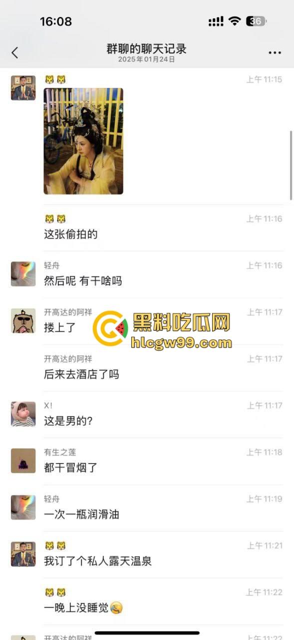 逆天老哥面基大屌萝莉，边爆菊边手淫，一夜大战酣畅淋漓，润滑油整整用了一瓶全见底，这画面太狠了！  第6张