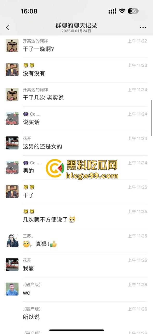 逆天老哥面基大屌萝莉，边爆菊边手淫，一夜大战酣畅淋漓，润滑油整整用了一瓶全见底，这画面太狠了！  第7张