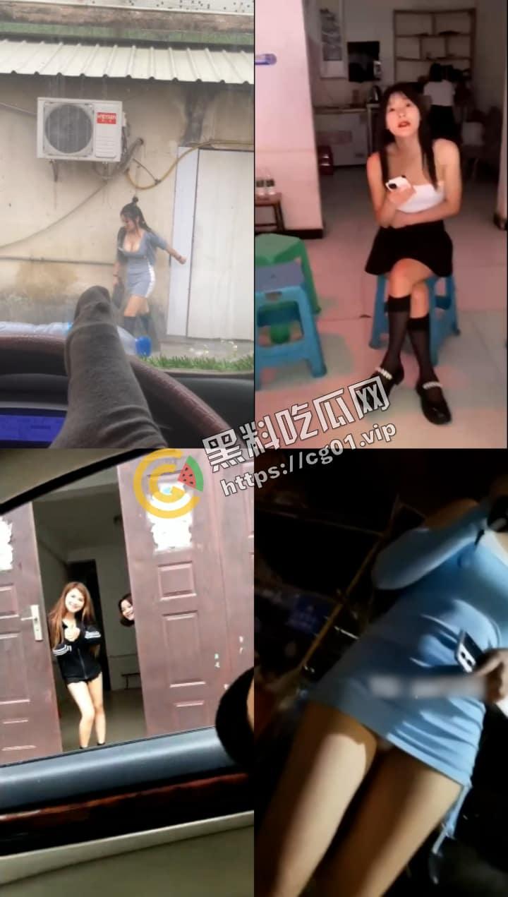 扫街 爱你孤身走暗巷，爱你不贵的模样. 哈？中国魔法银行发行？？（六）  第2张