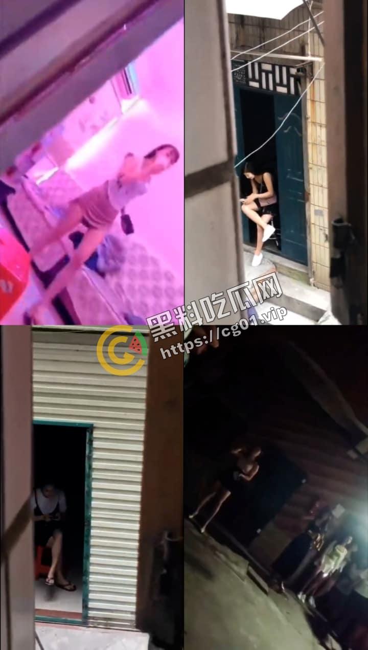 扫街 爱你孤身走暗巷，爱你不贵的模样. 哈？中国魔法银行发行？？（六）  第4张