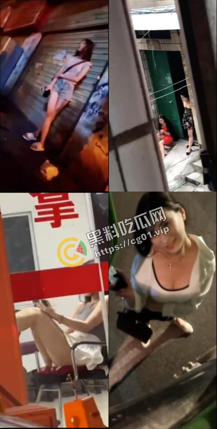 扫街 爱你孤身走暗巷，爱你不贵的模样. 哈？中国魔法银行发行？？（六）  第5张