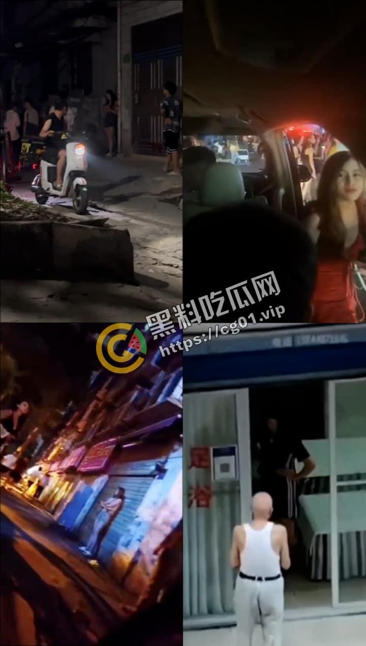 扫街 爱你孤身走暗巷，爱你不贵的模样. 哈？中国魔法银行发行？？（六）  第6张