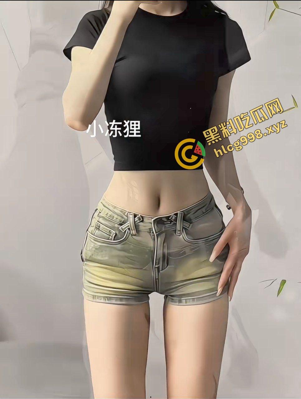 抖音小蛮腰骚逼『小冻狸』中国传媒大学最细之腰 校外被大哥看上 约操酒店后入 独家流出！  第3张