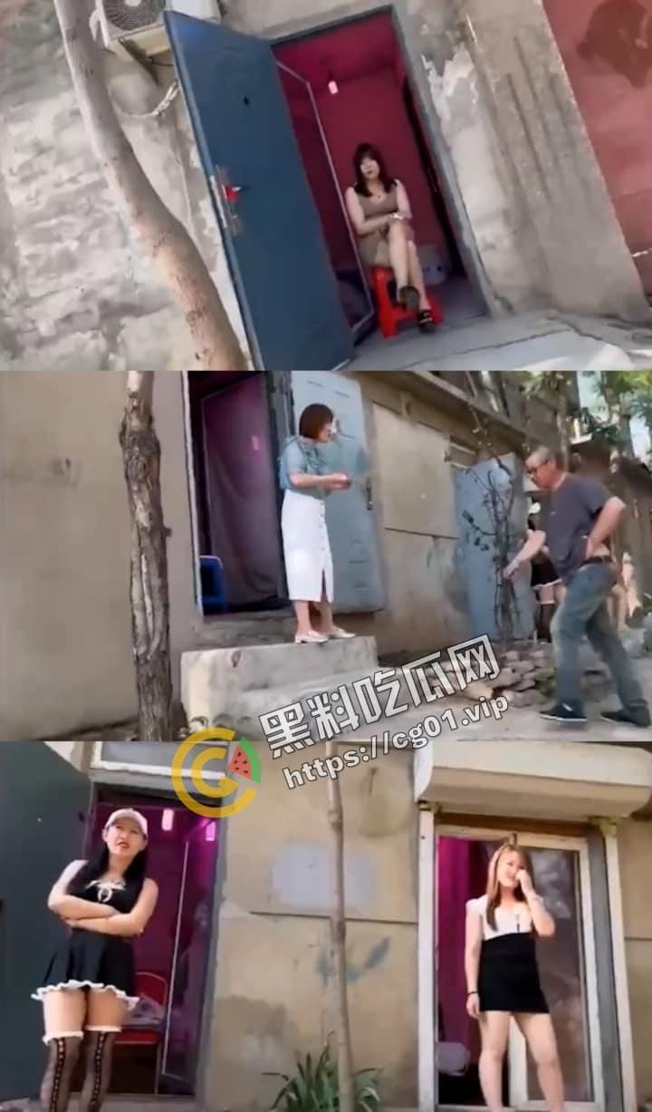 扫街 爱你孤身走暗巷，爱你不贵的模样. 哈？中国魔法银行发行？？（六）  第7张