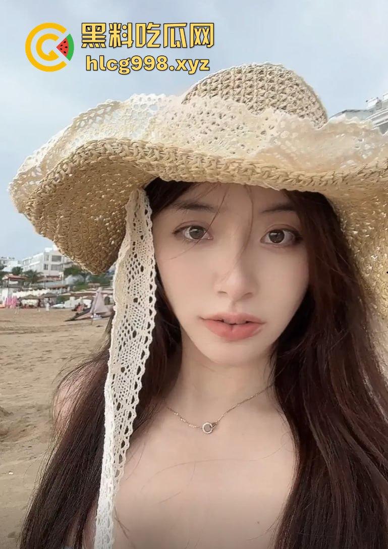 抖音博主【奶八】装清纯骗粉丝，300块直接开大尺度会议，骚穴看个够！  第5张