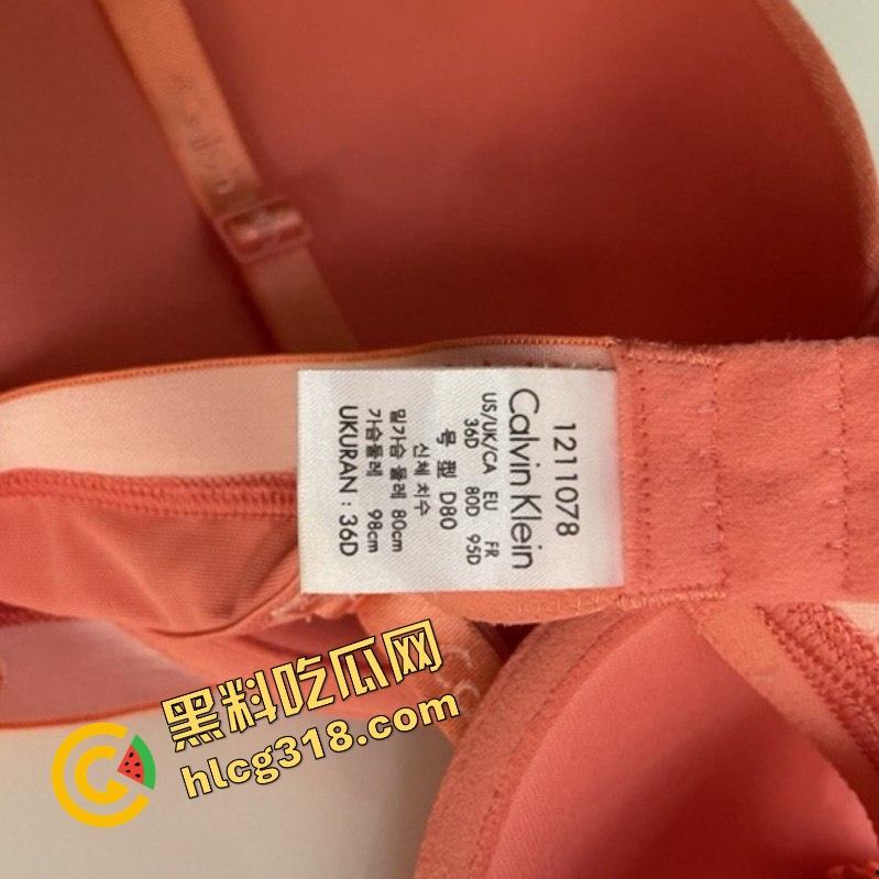 我玩过的极品嫂子『盛芸』34岁大奶母狗，3P玩到哭，哪个兄弟遇到一定往死里操，绝对不亏！  第2张