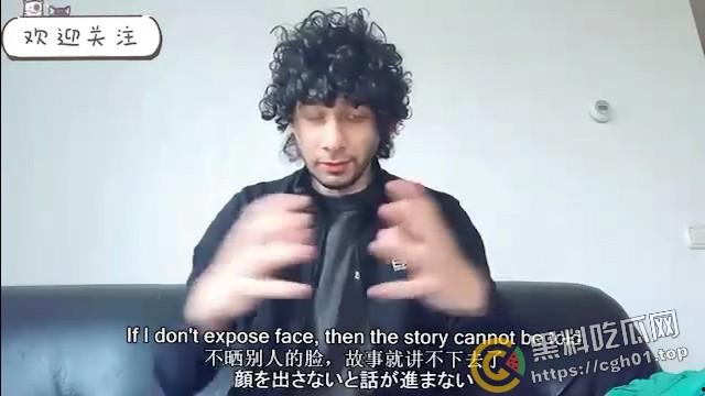 小仙女至暗时刻！外国男子自爆患有艾滋 在中国与多名女孩约会做爱并录像 洋大人的屌就有这么香？  第3张