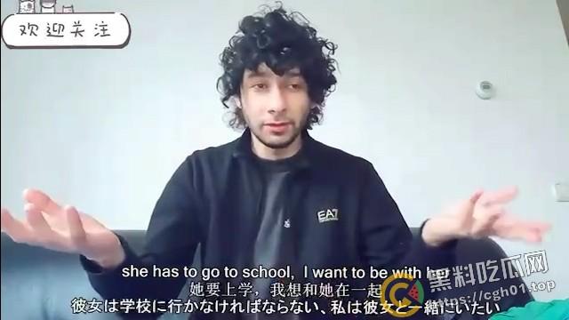 小仙女至暗时刻！外国男子自爆患有艾滋 在中国与多名女孩约会做爱并录像 洋大人的屌就有这么香？  第10张