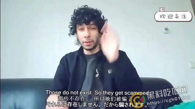 小仙女至暗时刻！外国男子自爆患有艾滋 在中国与多名女孩约会做爱并录像 洋大人的屌就有这么香？  第12张