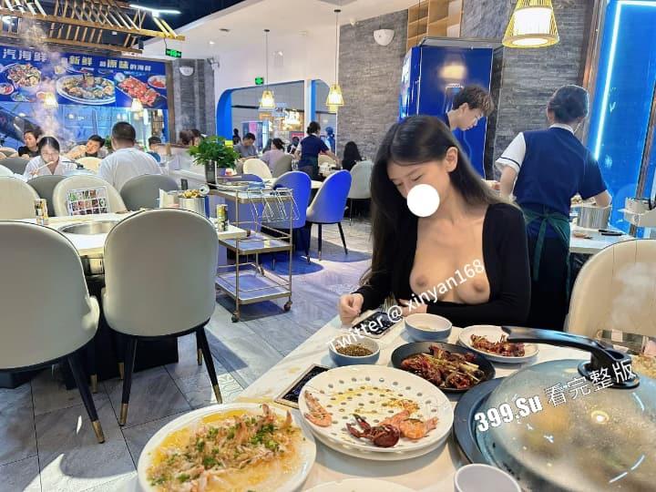 推特 全国可飞的骚逼福利姬 #奶球喵喵 最新户外露出私拍视频精选  场景众多 无视天网系统 肆无忌惮 第23张