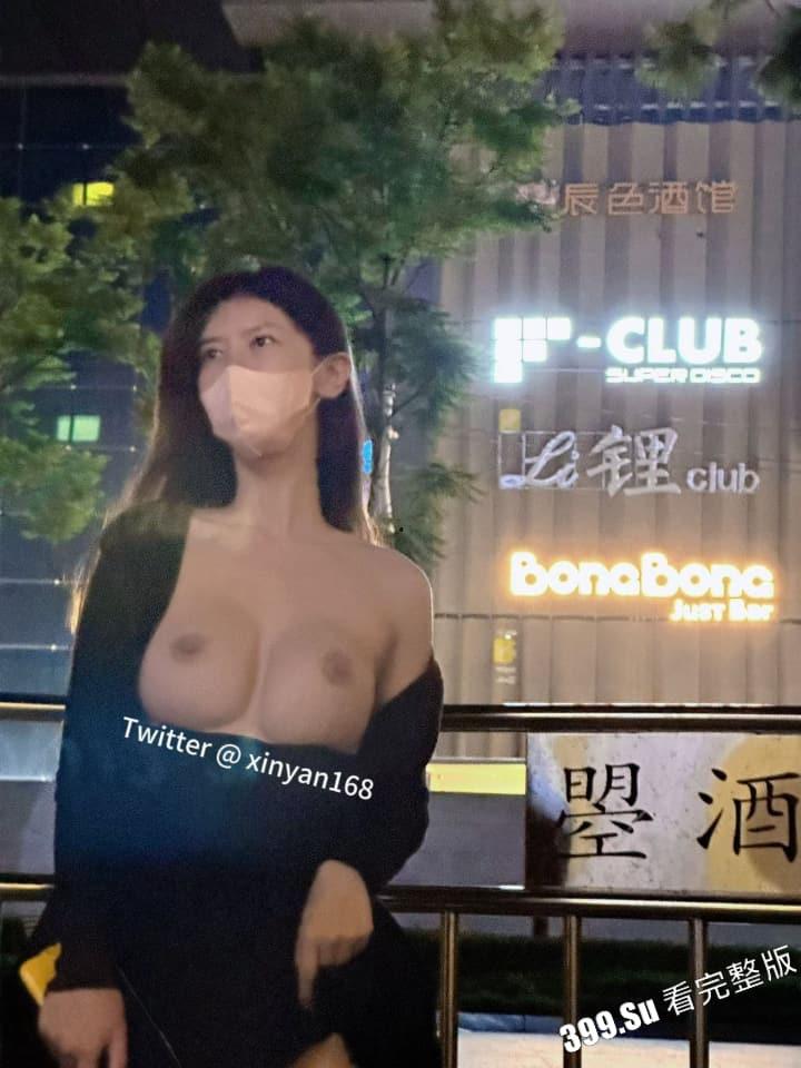 推特 全国可飞的骚逼福利姬 #奶球喵喵 最新户外露出私拍视频精选  场景众多 无视天网系统 肆无忌惮 第25张