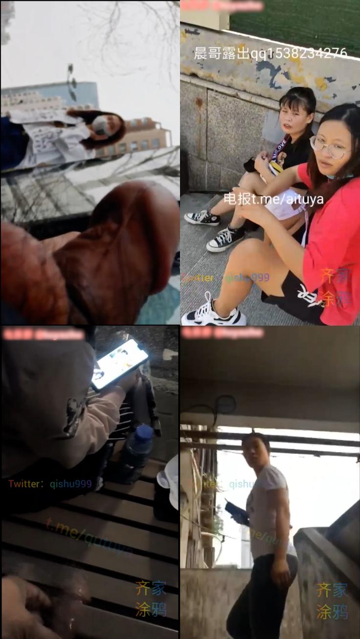 国产大变态 街射篇 我愿称之为最强！  （二） 第2张