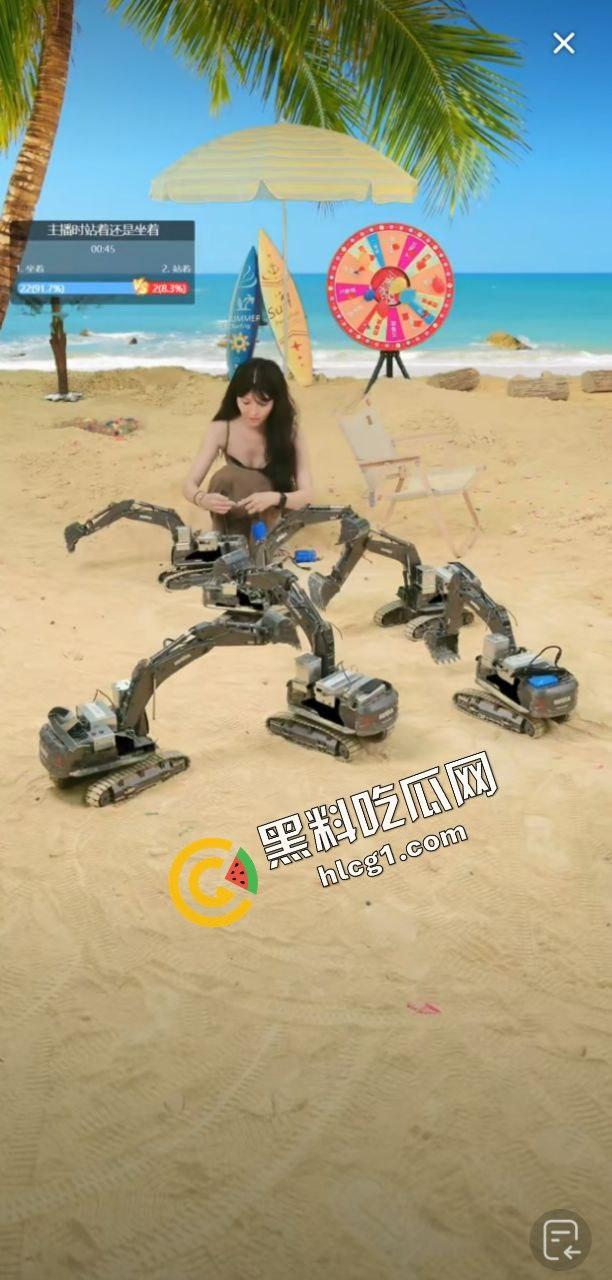 抖音挖掘机博主『鱼生有你游乐场』直播间刷礼物 操控挖掘机挖逼 被封禁  第3张