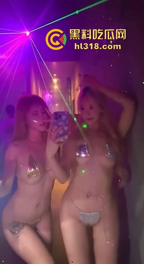 顶级富人圈淫乱奢侈的一角！顶级会所名媛盛宴，富哥们会所嗨完直接带回酒店啪啪，极其淫乱！  第3张