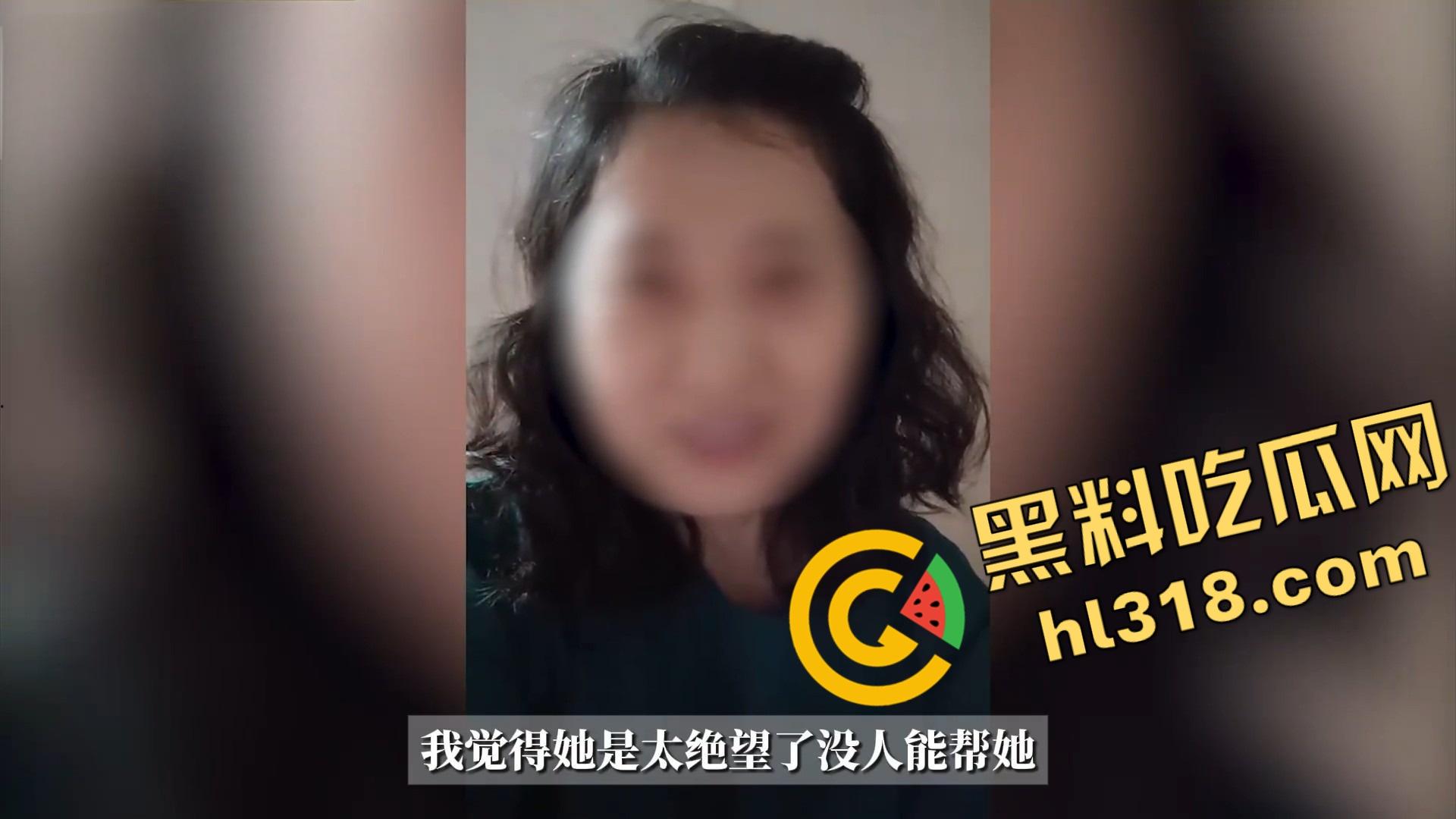 周口一妇产科医生因网暴跳楼自杀，把孕妇从鬼门关救回却惨遭反咬，现代版农夫与蛇？自杀当天做了6台手术！  第8张