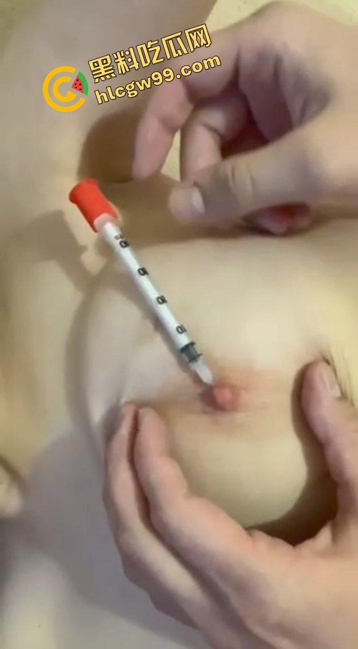 江苏极品E奶大雷少妇骚鸡，尝试猎奇刺激玩法虐乳！暴力夹乳针头注射奶头烟头烫咪咪！诠释何为调教！  第7张