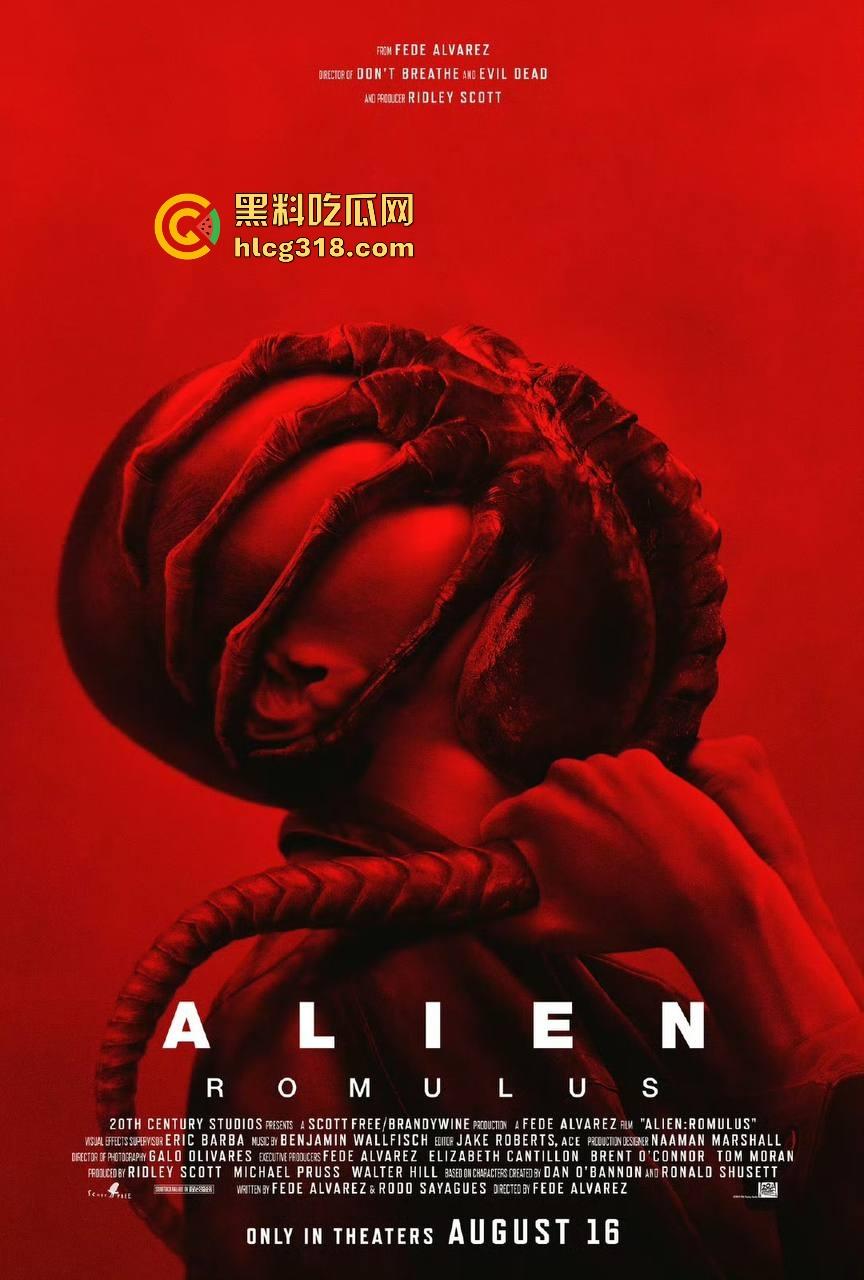 高清免费电影【异形2】来袭，卡梅隆的经典之作，科幻恐怖完美结合，经典中的经典！  第3张