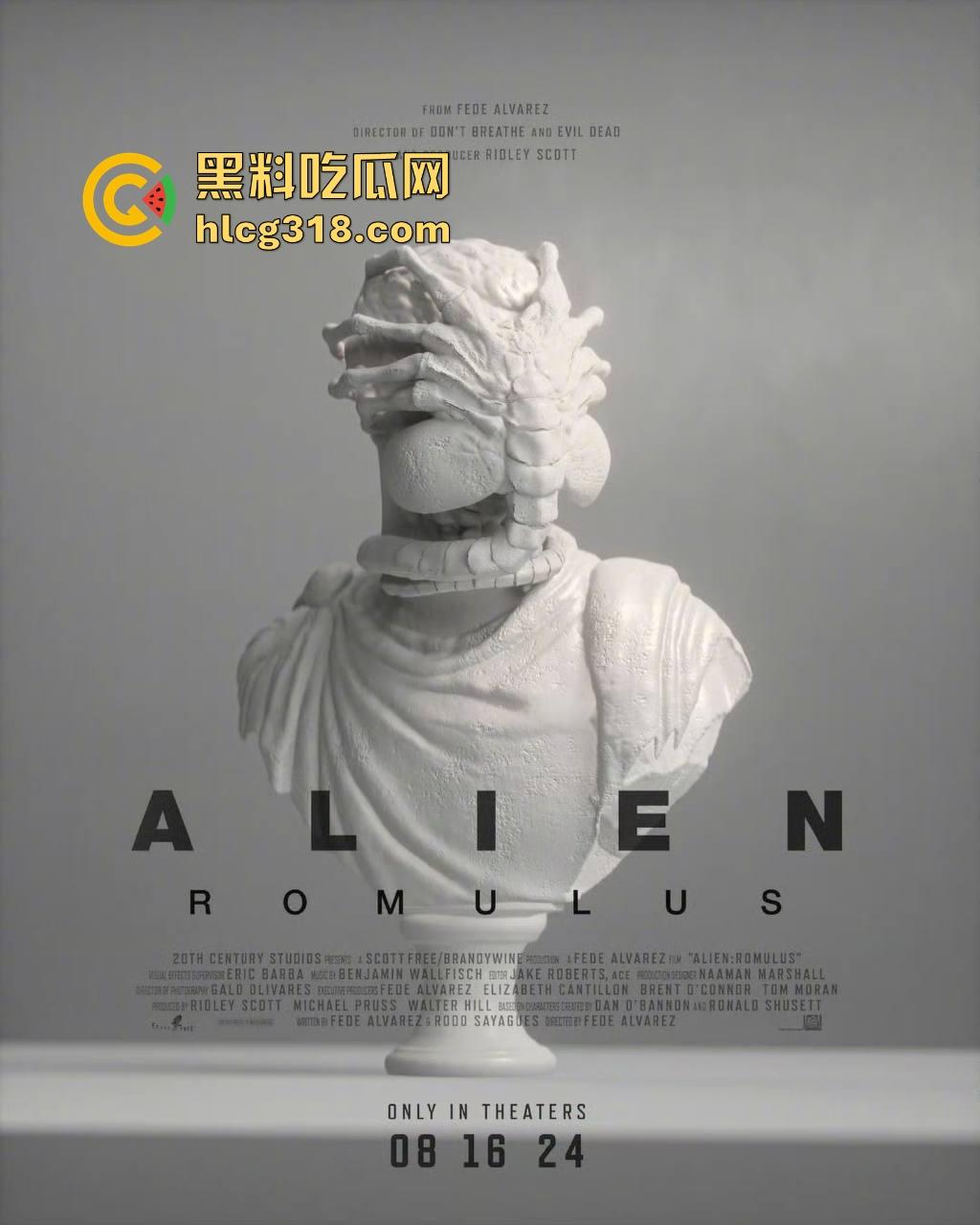 高清免费电影【异形2】来袭，卡梅隆的经典之作，科幻恐怖完美结合，经典中的经典！  第7张