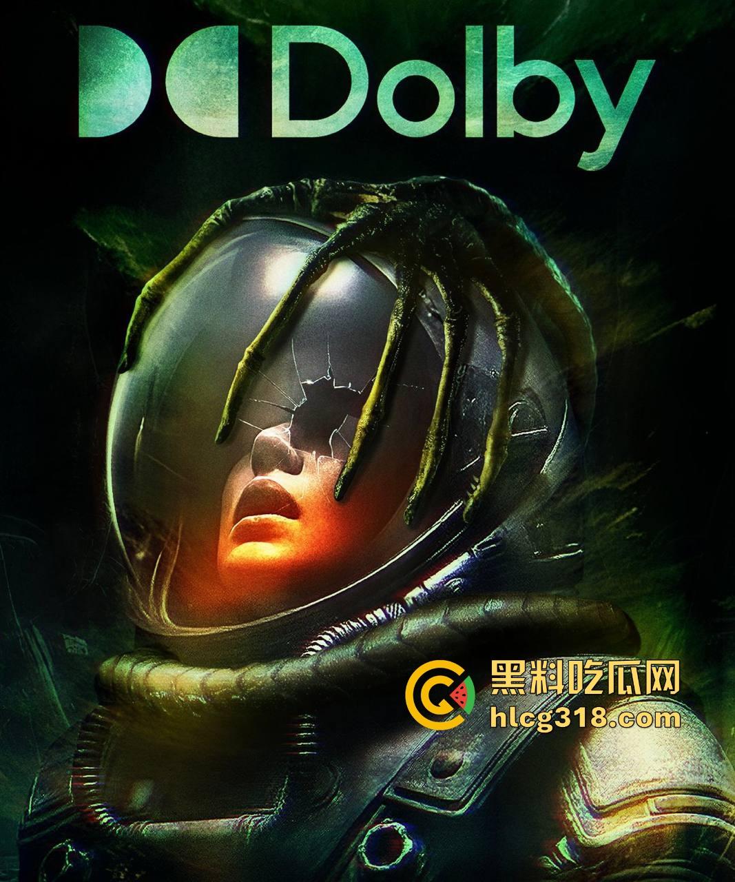 高清免费电影【异形2】来袭，卡梅隆的经典之作，科幻恐怖完美结合，经典中的经典！  第9张