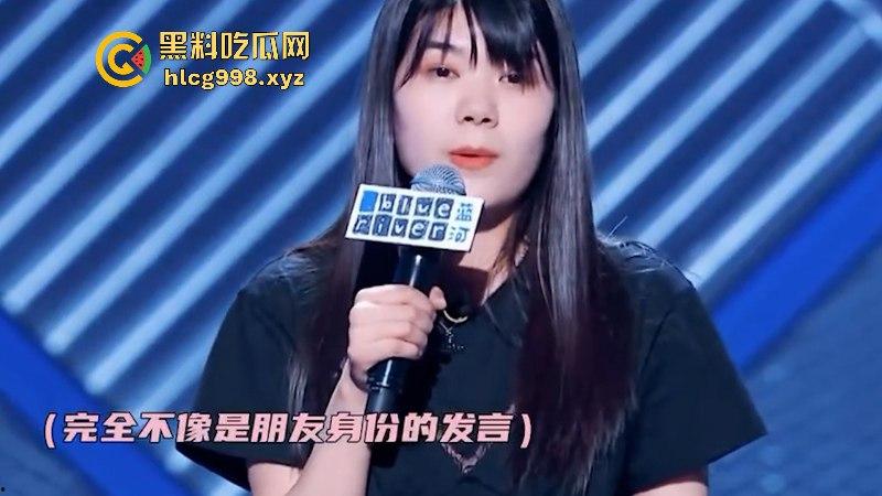 京东请杨笠拍个广告 男消费者集体破防 三大网购平台不是只有你一个京东  第8张