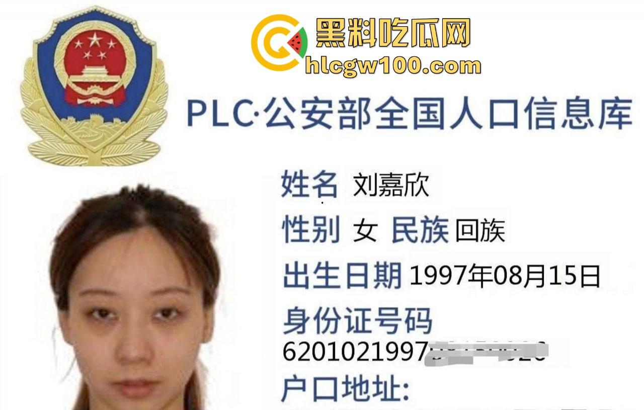 西安极品女神『刘嘉欣』现役Kpop女团成员，下海伴游5天3W，巨乳粉穴让人忍不住射爆，被金主操到腿软！  第4张