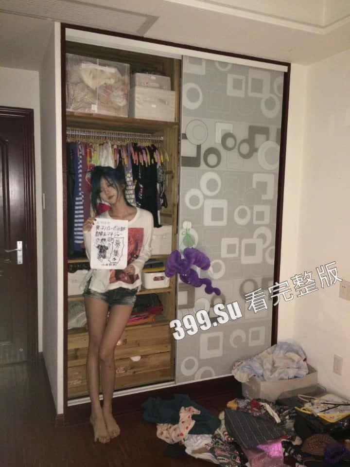 抖音千万粉丝网红「井川里予」 纯欲天花板沦为擦边天花板 女神吃鸡被口爆不雅视频疯狂流传  第3张