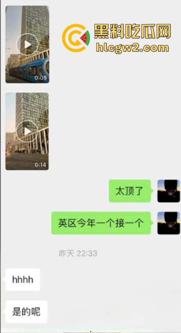 前有利兹vita 今有伯明翰moda 大白天情侣做爱没拉窗帘被路人围观 故意的找刺激是吧！  第2张