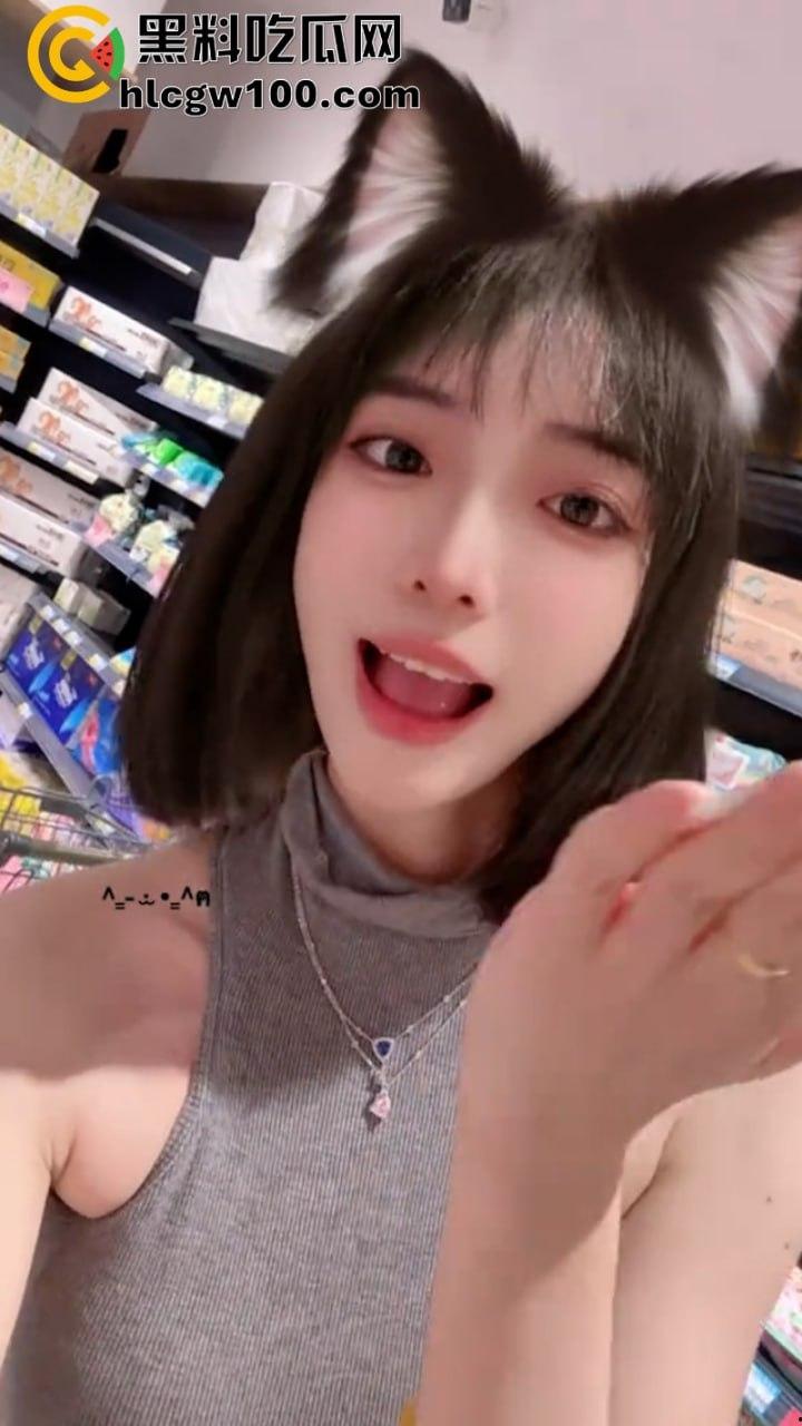 抖音10W粉丝女网红【小黑马】直播闪现露点 被手快的狼友们直接录屏  第6张