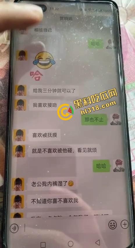 瓜友爆料约已婚少妇一夜干四次照样缠着要，真的三十如狼四十如虎，饥渴到鸡巴一插就夹紧不放！  第4张