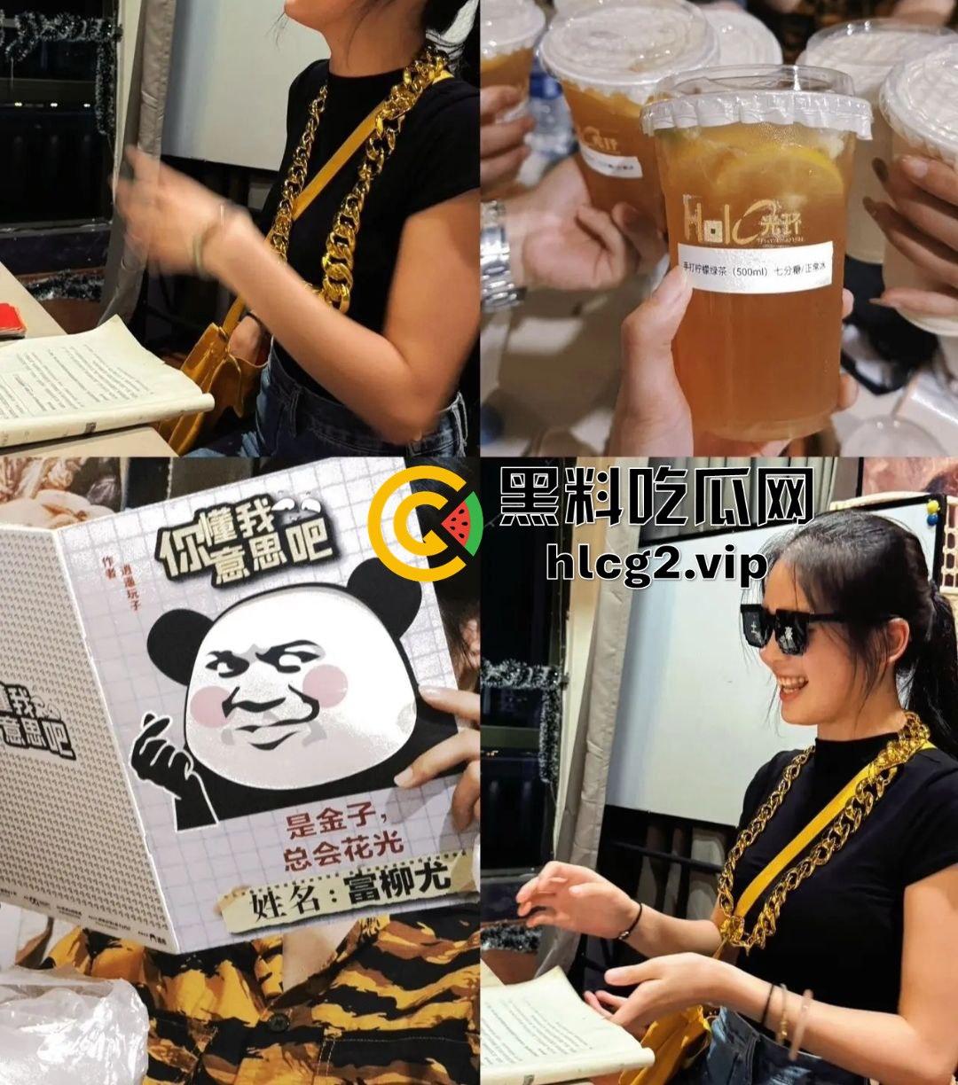 韶关剧本杀主持人黑猫！聊骚刷礼物卖惨骗钱，退播前拉黑大哥跑路！  第4张