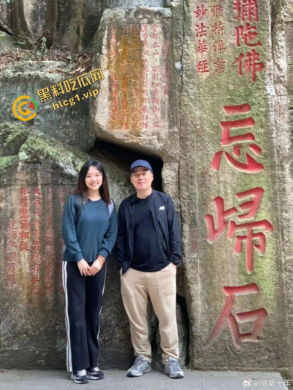 中国美术学院教授『赵爱民』酒后强奸研究生学生『马敏蔚』被捉拿归案！  第9张