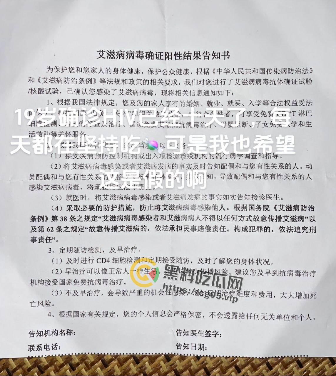 国服镜被生化母体线下单杀！梅庞艾四大毒王全部中招  无论多少次的移形换影 也躲不掉你的普通攻击 第1张