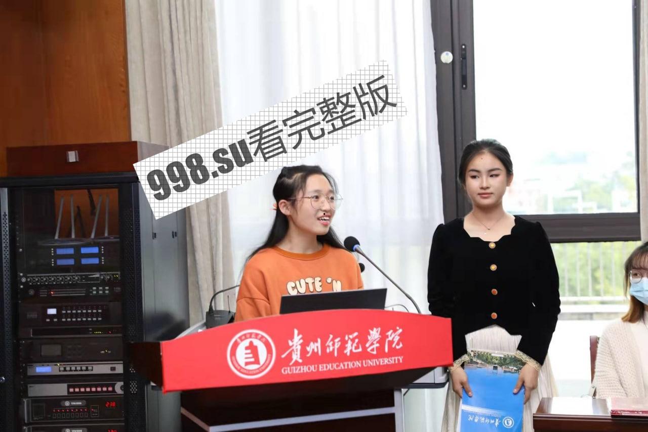 【独家资源】贵州师范学院 田维皓 反差骚母狗爱吃大肉棒  第2张