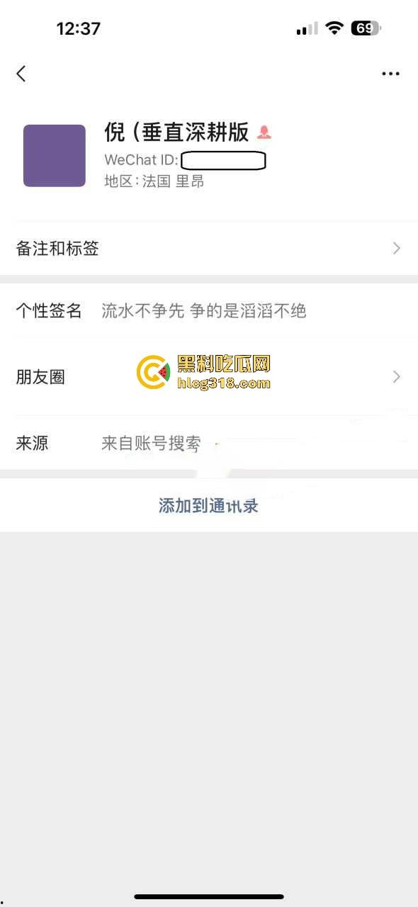 真实投稿！骚逼女友异地出轨成都咖啡店老板，线上聊骚及裸聊各种玩弄，前男友怒爆性爱视频！  第2张