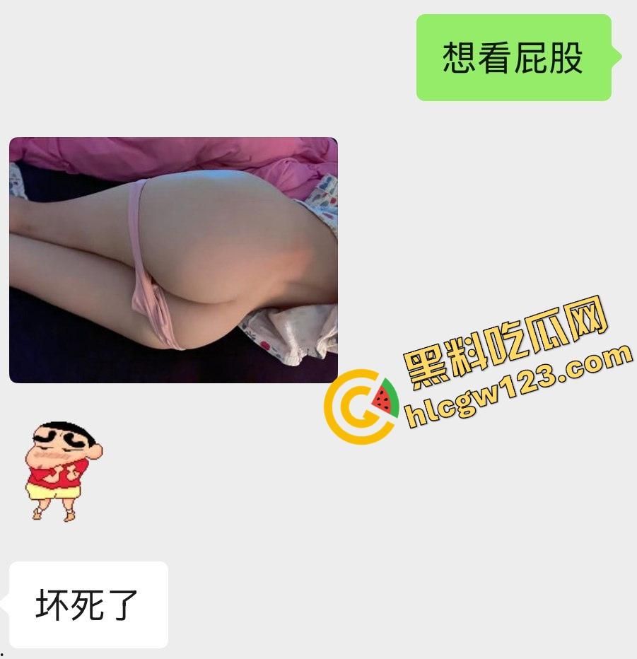 广东狗总独家爆料，大奶炮友随叫随到，屁股说看就看，凳子上观音坐莲把人坐穿，谁不羡慕谁是孙子！  第1张