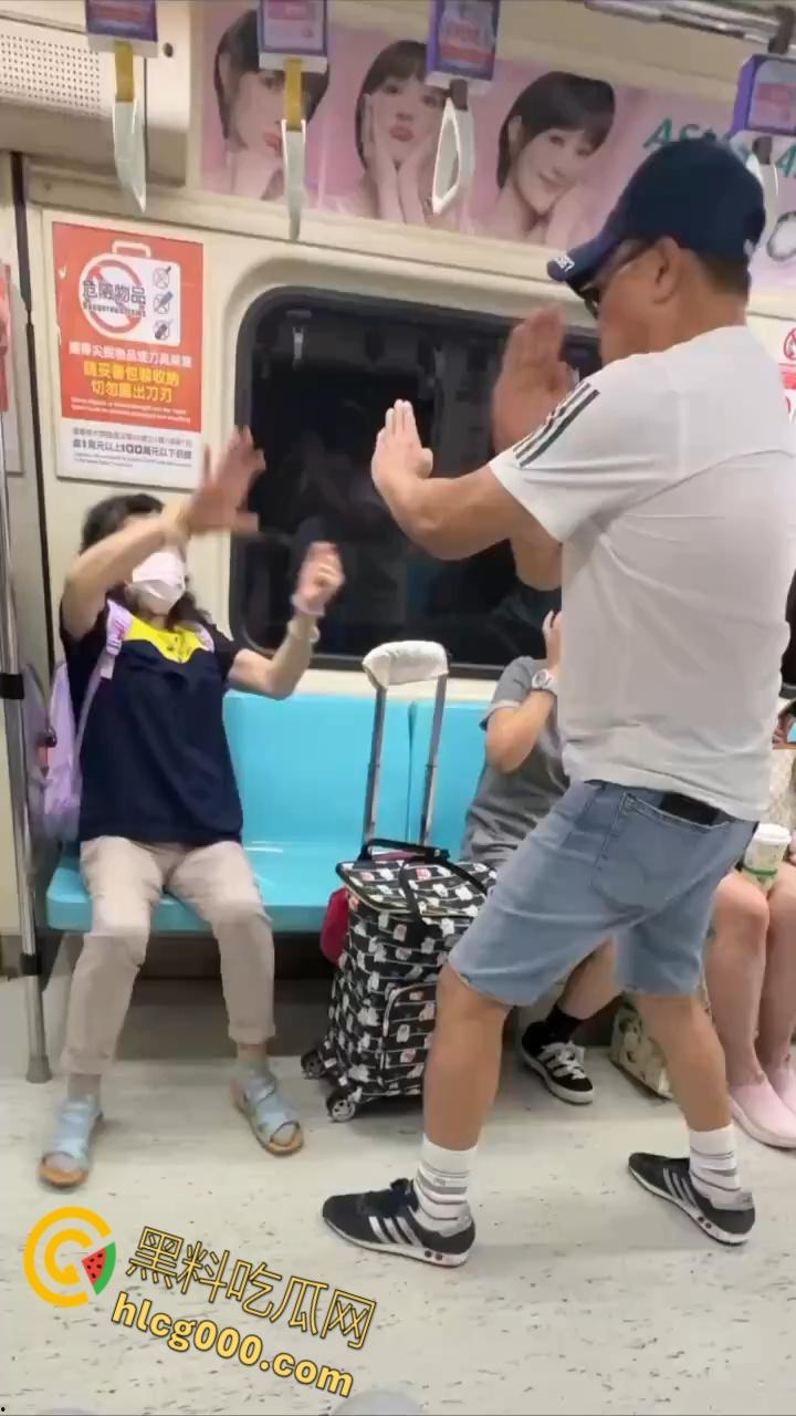 台北地铁上演魔法大战！阿伯阿嬷座位之争秒变咒术对决，乘客笑到扶墙，这波是哈利波特vs.邓布利多？  第1张