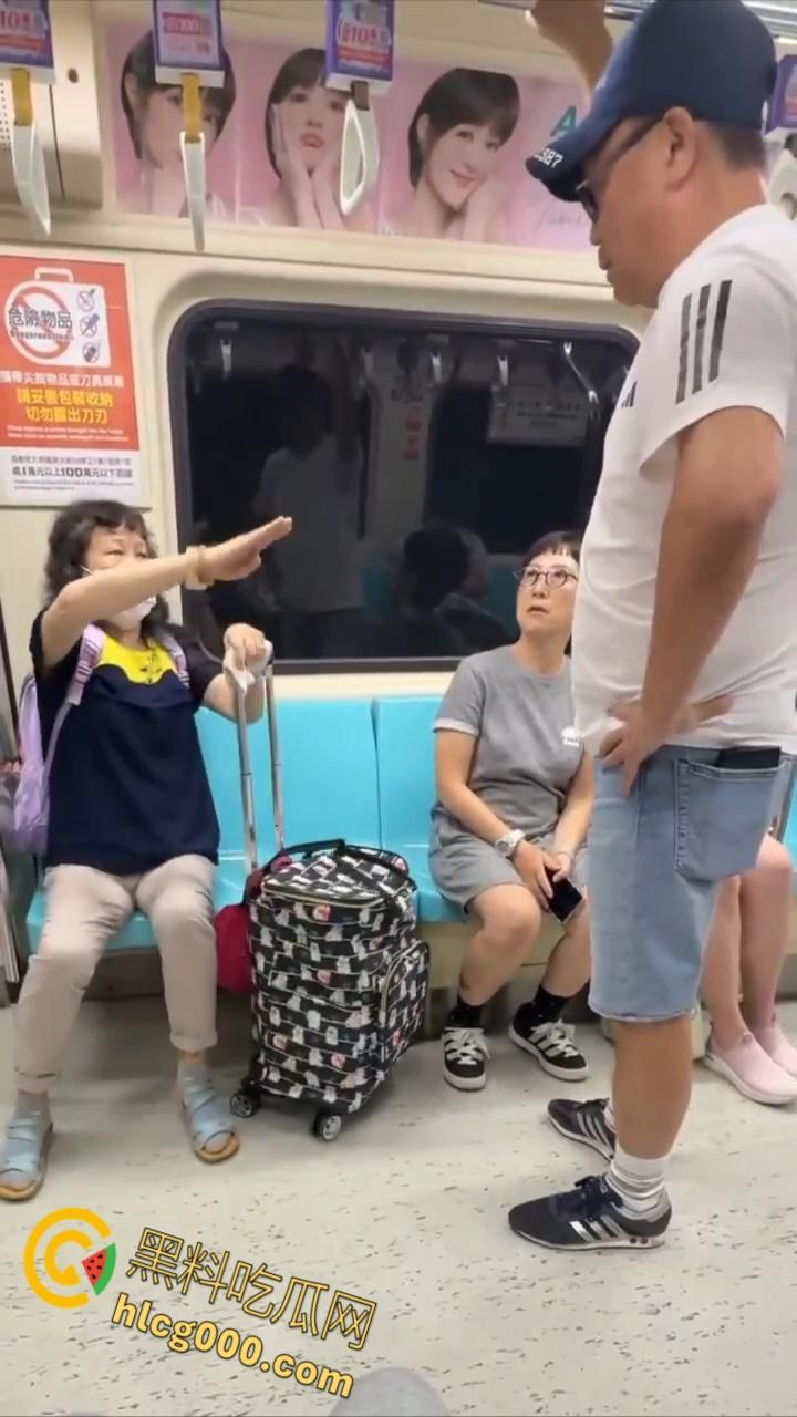 台北地铁上演魔法大战！阿伯阿嬷座位之争秒变咒术对决，乘客笑到扶墙，这波是哈利波特vs.邓布利多？  第2张
