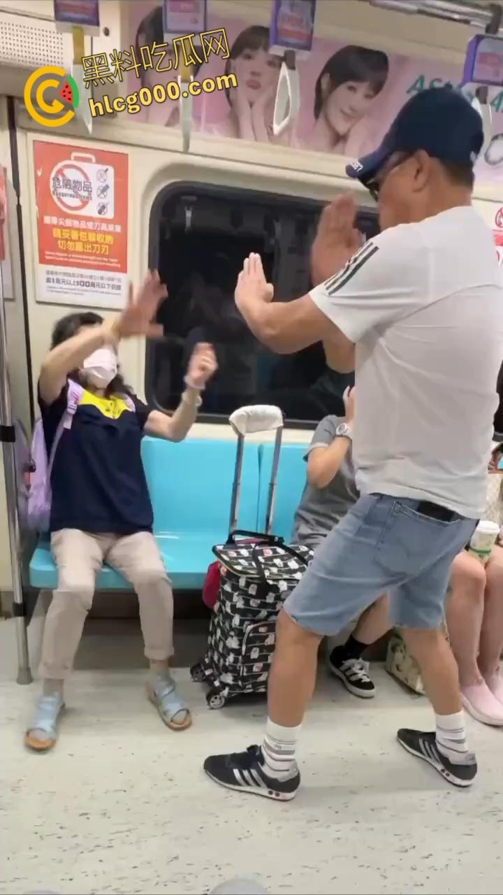 台北地铁上演魔法大战！阿伯阿嬷座位之争秒变咒术对决，乘客笑到扶墙，这波是哈利波特vs.邓布利多？  第3张