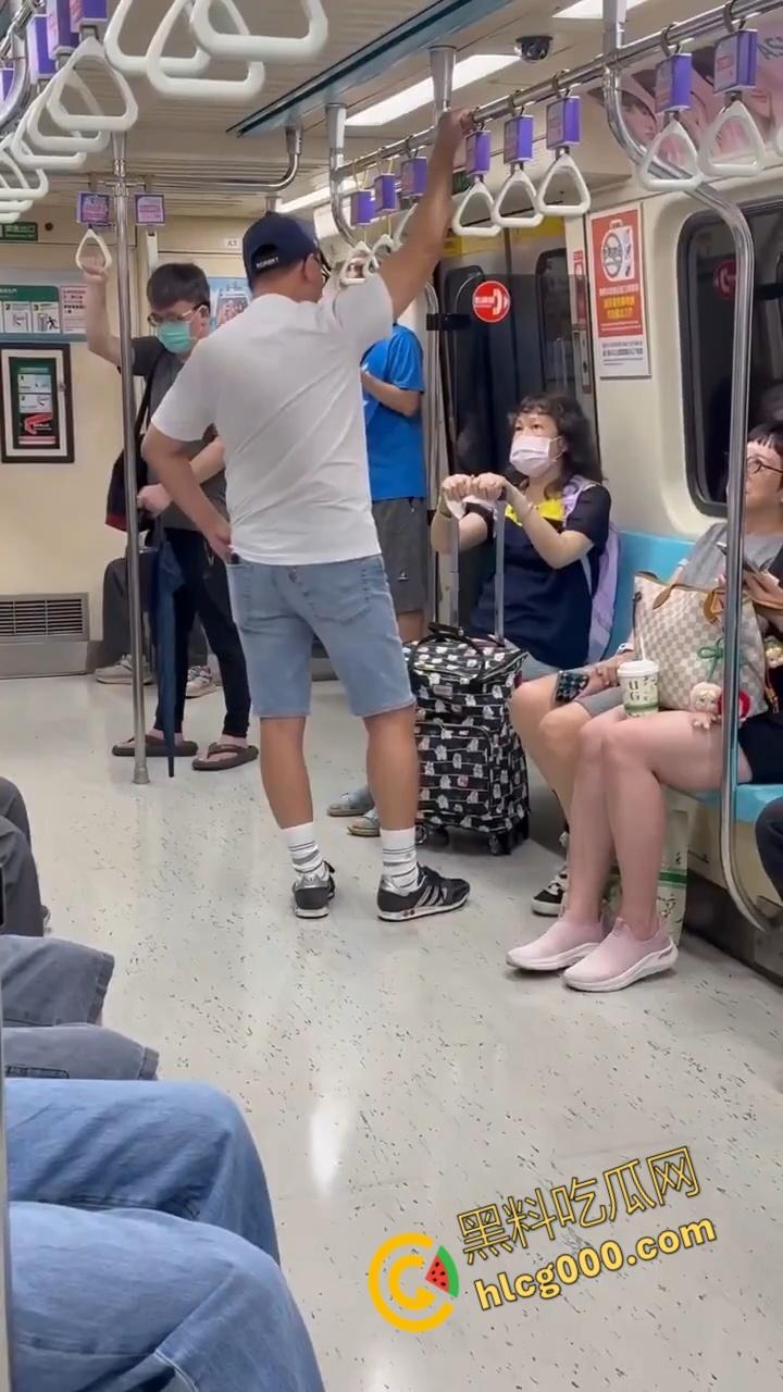 台北地铁上演魔法大战！阿伯阿嬷座位之争秒变咒术对决，乘客笑到扶墙，这波是哈利波特vs.邓布利多？  第5张