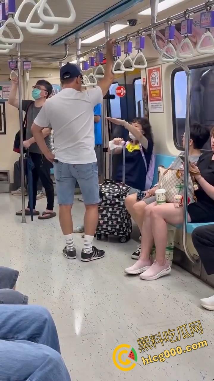 台北地铁上演魔法大战！阿伯阿嬷座位之争秒变咒术对决，乘客笑到扶墙，这波是哈利波特vs.邓布利多？  第6张