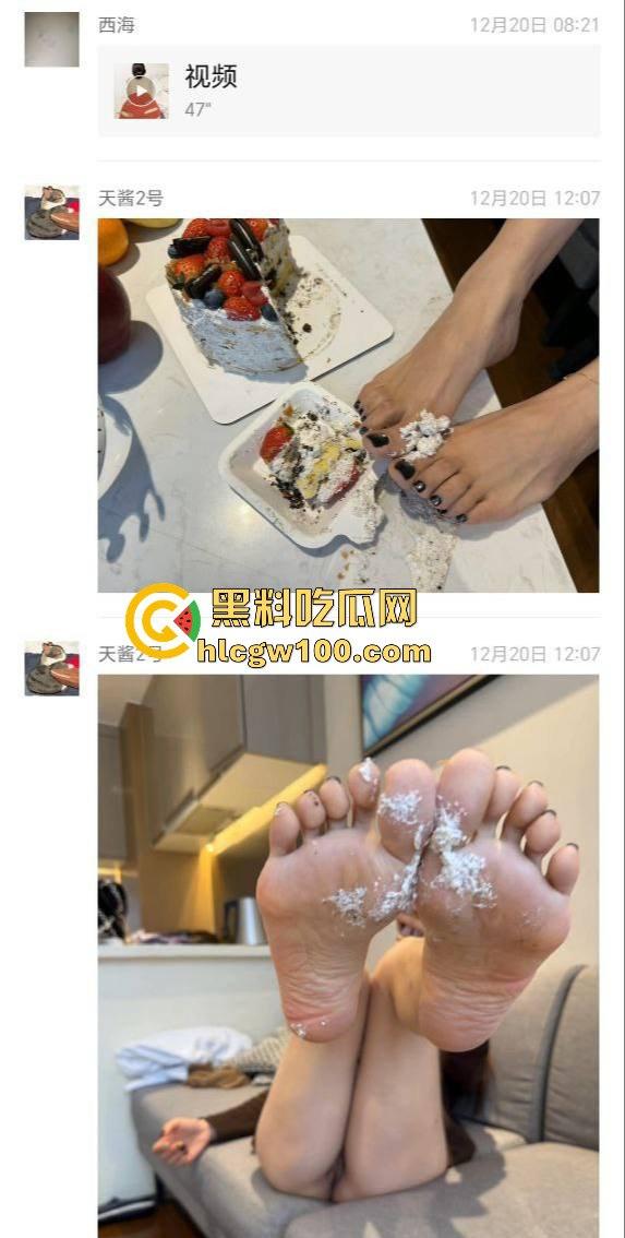 上海恋足癖老哥包养空姐只为玩脚，骚气空姐美脚喂蛋糕，老哥不日逼只玩脚，难言之瘾让人看傻！  第4张