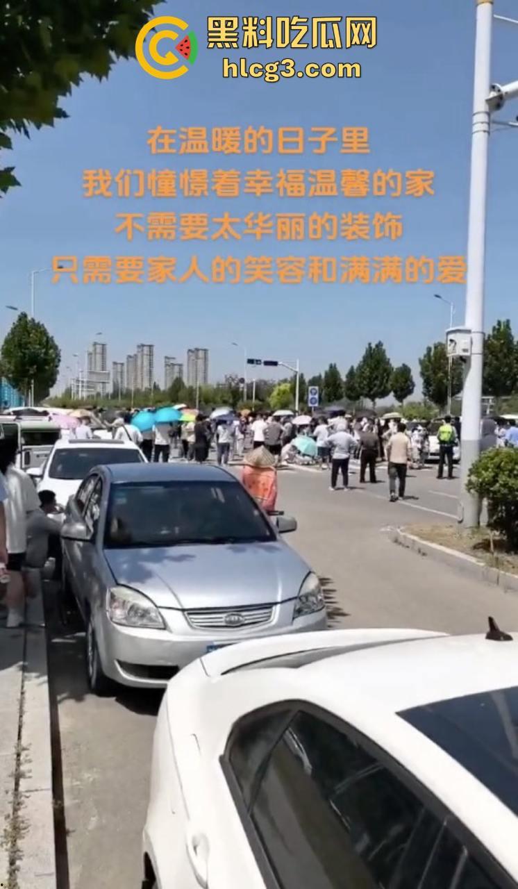 徐州潘安湖中昂博观小区曾承诺在去年底交房 因楼盘迟迟未交发生堵路暴乱！  第2张