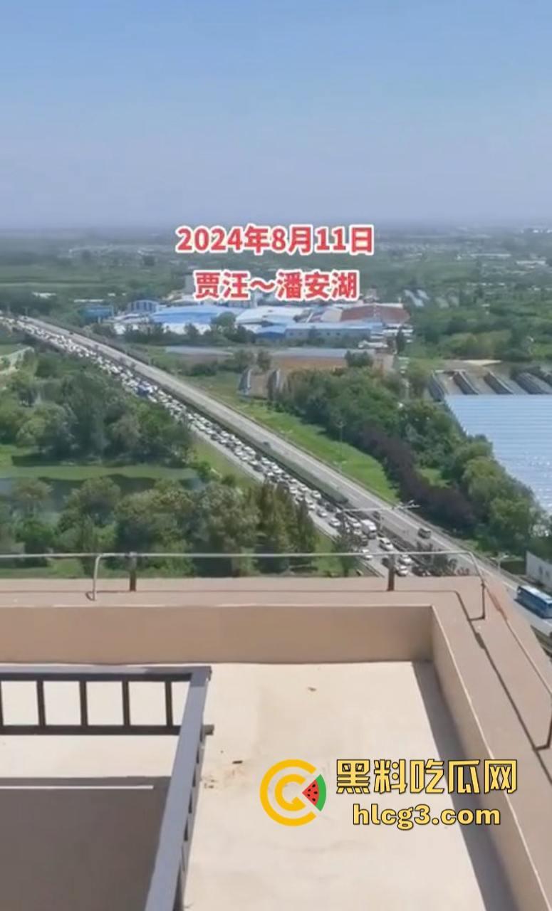 徐州潘安湖中昂博观小区曾承诺在去年底交房 因楼盘迟迟未交发生堵路暴乱！  第3张